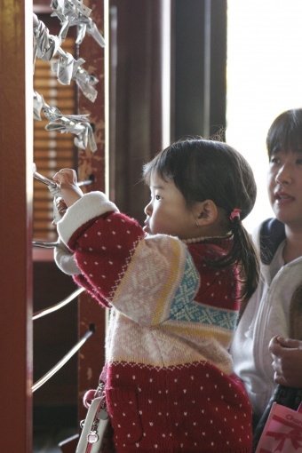 japan_lil_girl__large